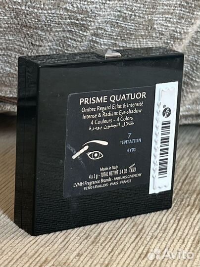 Тени для век Givenchy