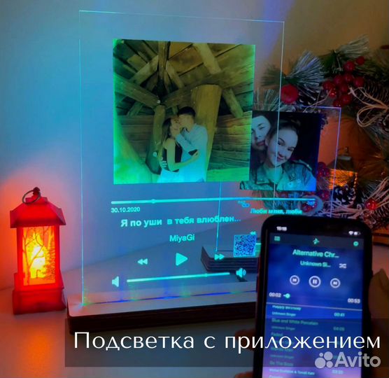 Оригинальный подарок на праздник