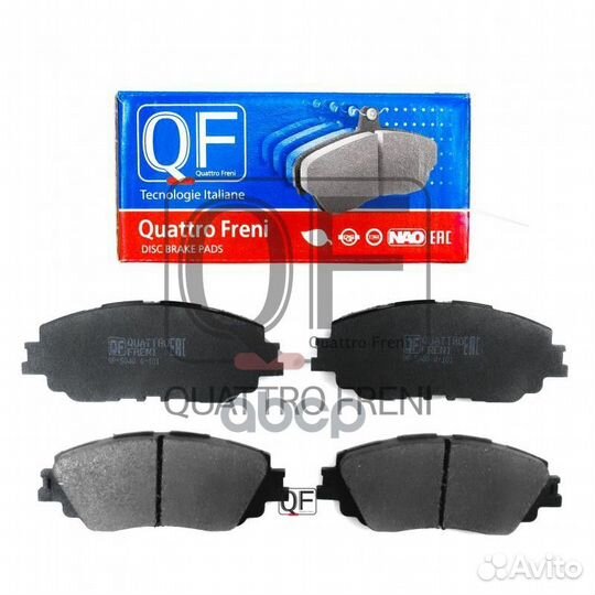 QF504000 колодки дисковые передние Toyota Camr