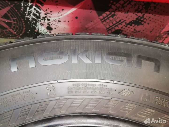 Nokian Tyres Hakka Blue SUV 285/60 R18