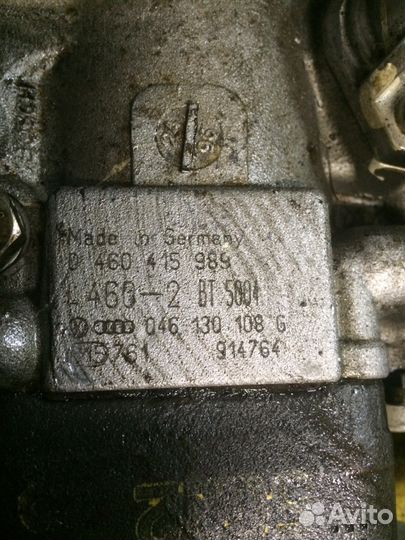 Тнвд 1.9 VW 028130107R