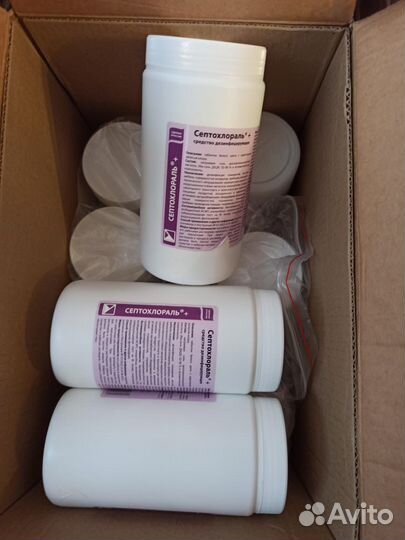 Хлорные таблетки