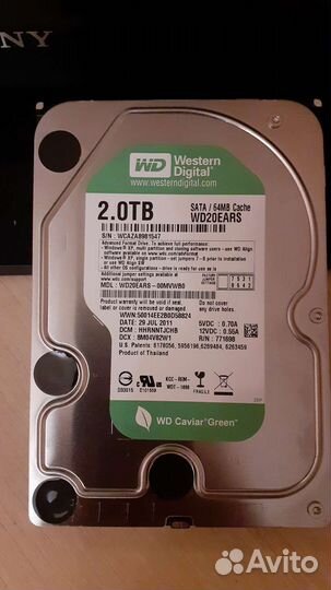 Внешний жесткий диск 2 тб