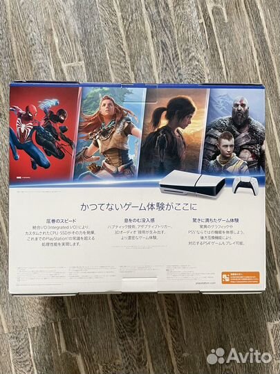 Sony playstation 5 slim 1tb с дисководом
