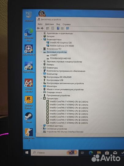 Мощнейший Игровой Зверь CS2 GTA5 dota2 ultra Видео