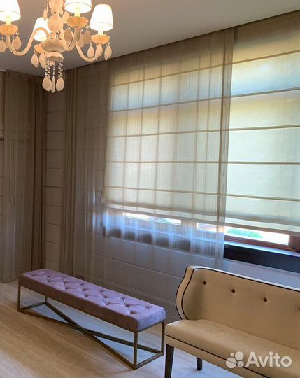 Шторы и Карнизы на заказ