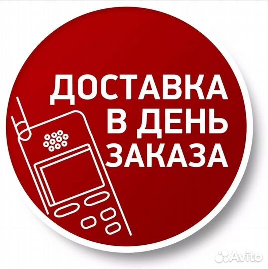 6кг Стиральная машина Индезит. Гарантия. Доставка