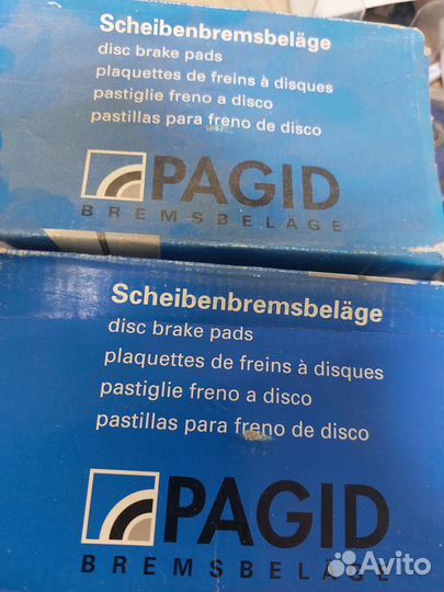 Колодки тормозные BMW E39 520i/523i/535i передние