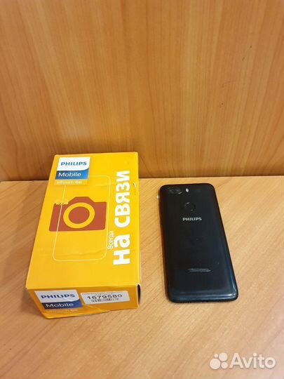 Philips Xenium S566 3/32 Гб