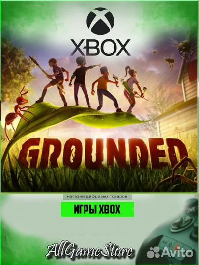 Grounded, It Takes Two игры для Xbox One series