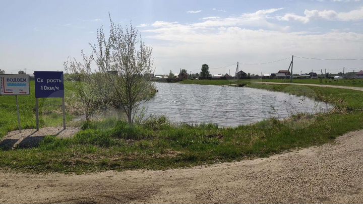 Участок 10 сот. (СНТ, ДНП)