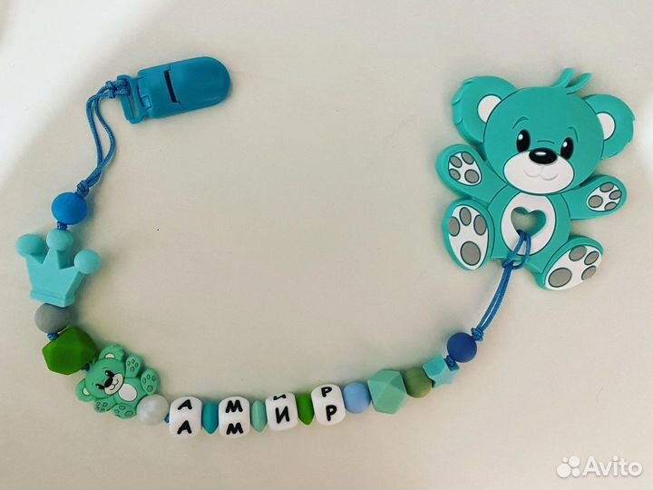 Грызунок/Держатель для соски/Грызунки