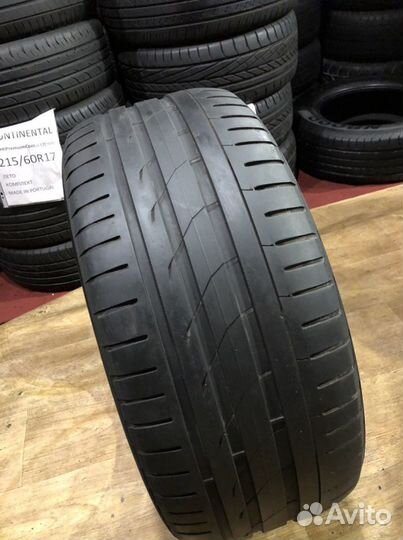 Nokian Tyres zLine SUV 275/45 R20 110Y