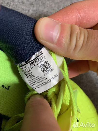 Футзалки nike phantom