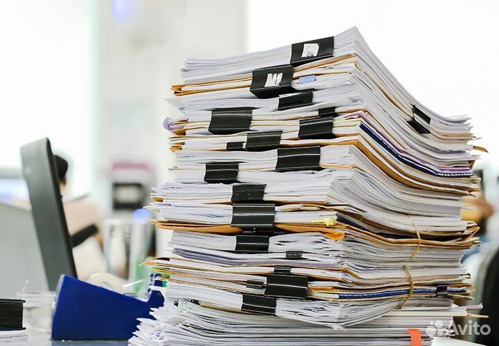 Скачать документы из Консультант+