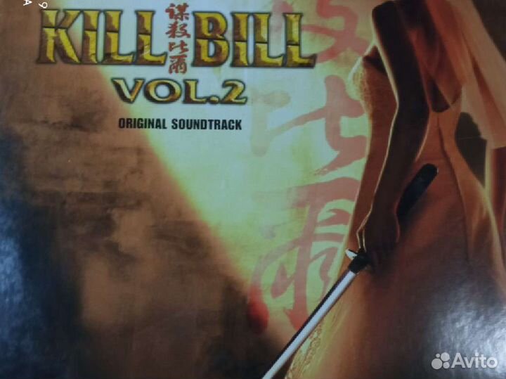 Граммпластинки