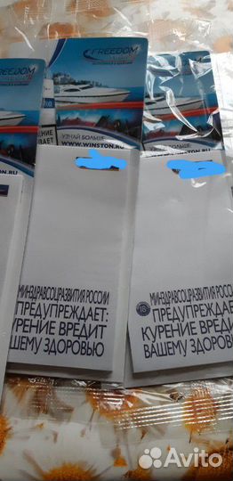 Магнитный блокнот