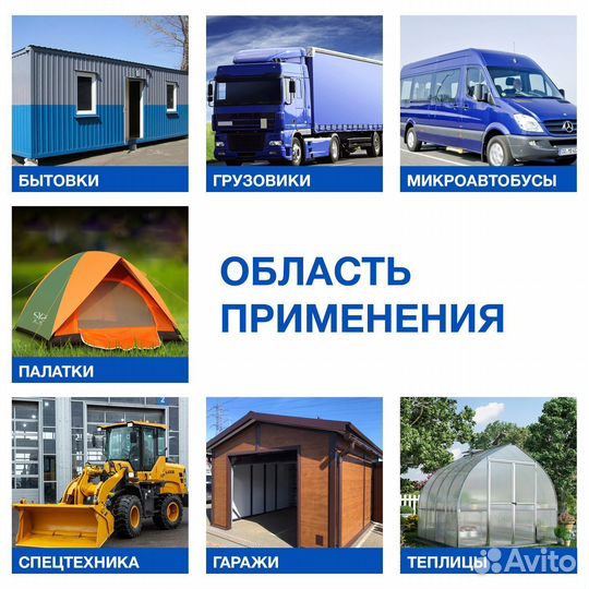 Сухой фен, дизельный, 12-24-220V 5 кВт