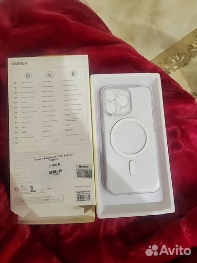 Чехол OS-Baseus IP 13 pro