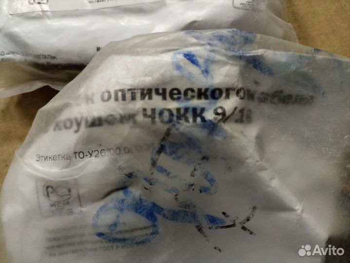 Кабельный чулок, протяжка