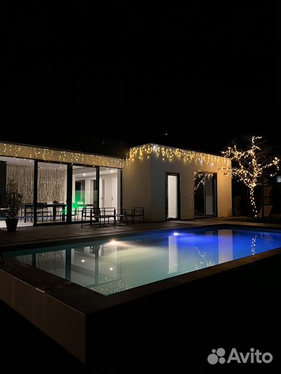 Для вопросов Аренда дома на день, дневная аренда