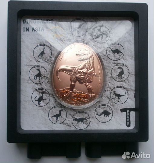 Самоа 20 центов 2022 Динозавры Азии Tarbosaurus