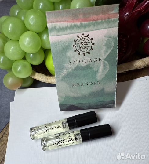 Amouage Meander edP Пробник 2мл