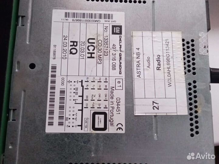 Магнитола opel astra h