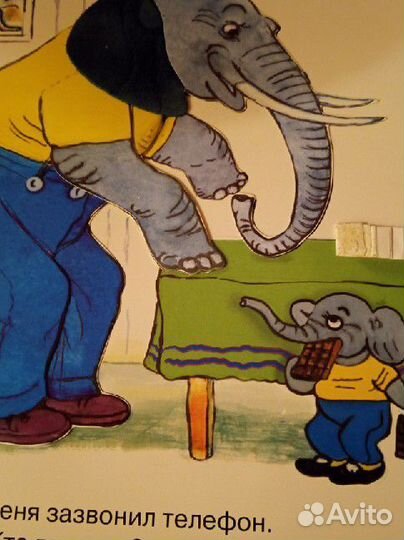 Тактильные книги для слабовидящих детей