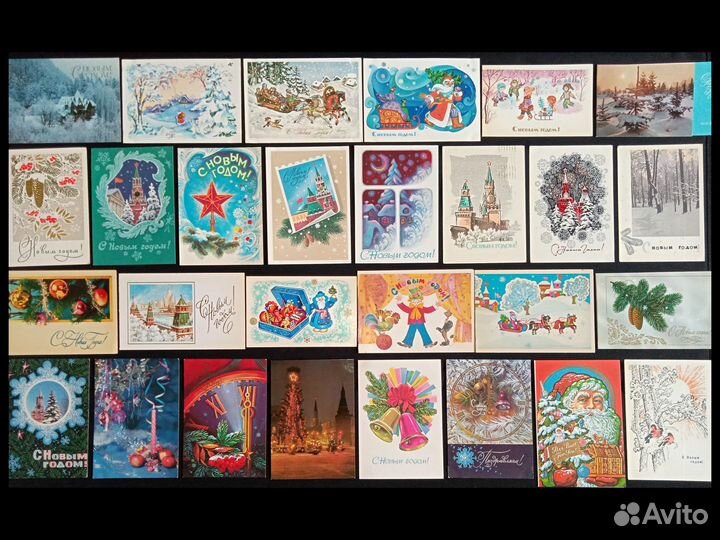 Старые открытки СССР