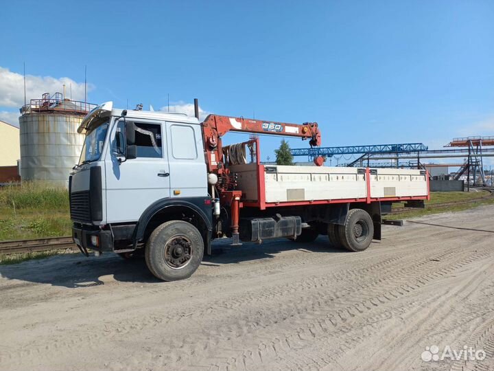 Кран манипулятор