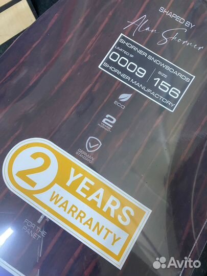 Сноуборд Shorner Classic 22/23