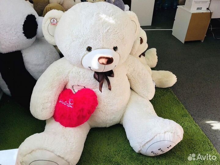 Плюшевый мишка 220 см