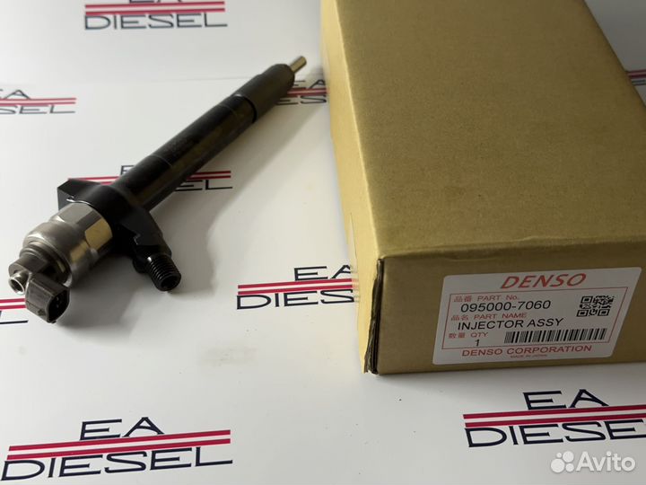 Форсунка 095000-7060