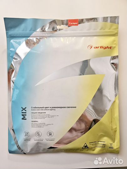 Светодиодная лента Arlight