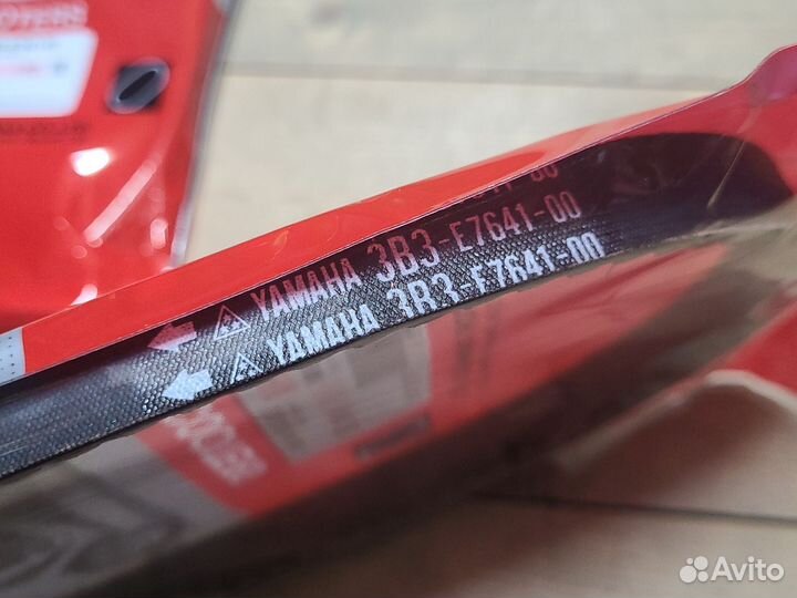 Ремень yamaha gear 4t оригинал
