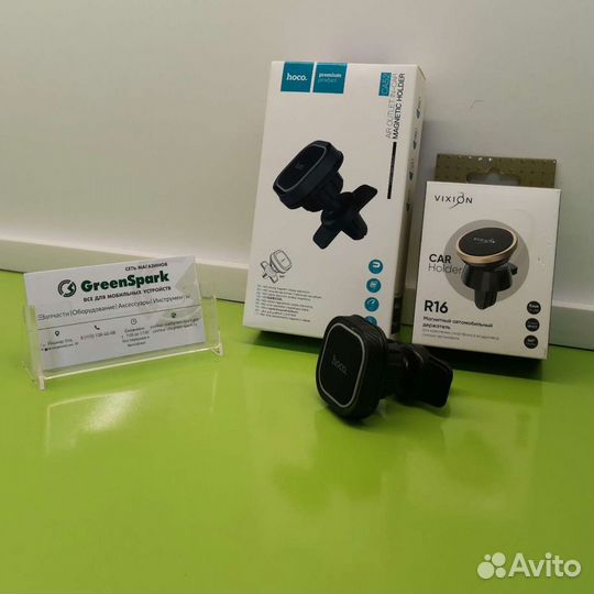 Автомобильные держатели для смартфонов и планшетов