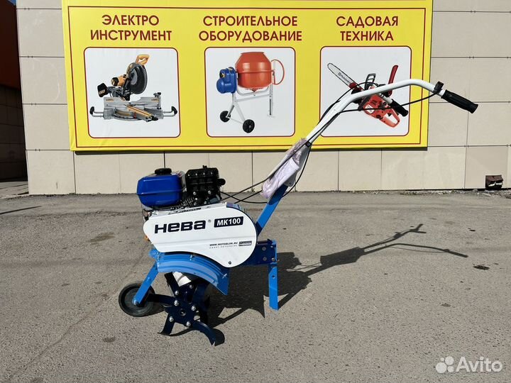 Культиватор бензиновый Нева