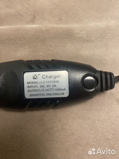 USB зарядка для orbit оружия