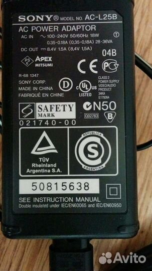 Видеокамера miniDV Sony DCR-HC20E Handycam