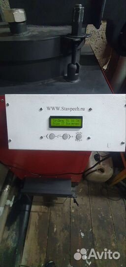 Котел на отработанном масле Гектрон 30 кв