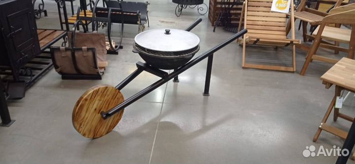 Мангал 
