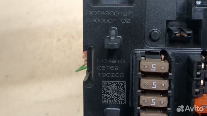 Блок предохранителей BMW X1 (F48)