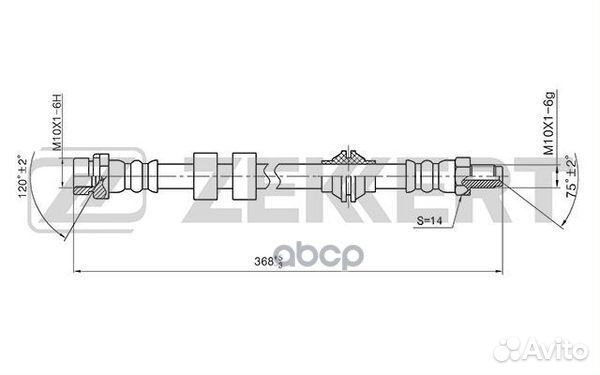 Шланг тормозной передний Ford Focus 98- bs-9386