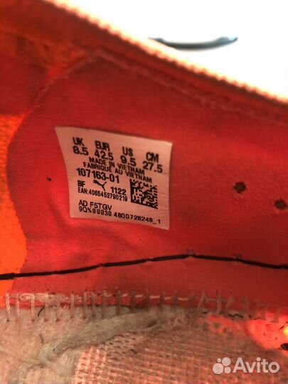 Бутсы puma ultra