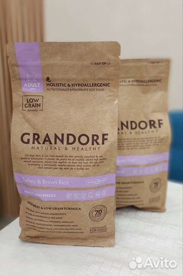 Сухой корм для собак мелких пород Grandorf