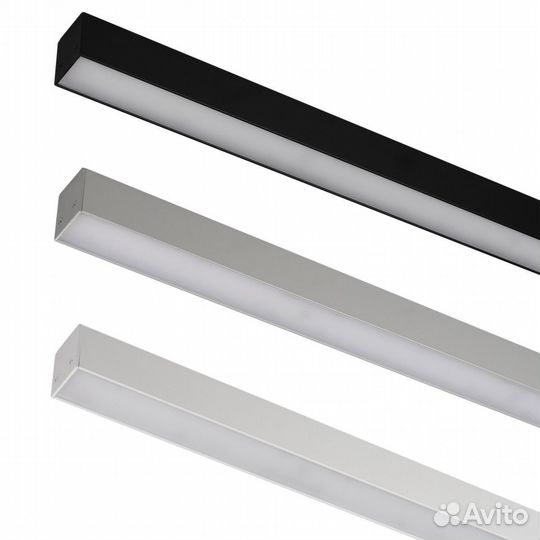 Светодиодный светильник