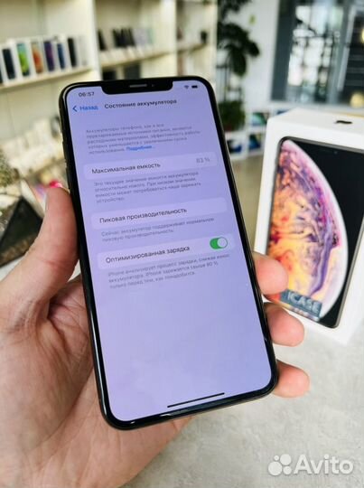 iPhone XS Max 256Gb. Идеал. Рассрочка/Обмен