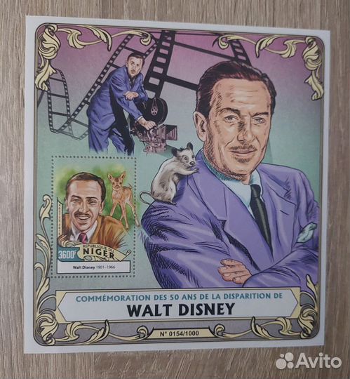 Почтовые марки Уолт Дисней