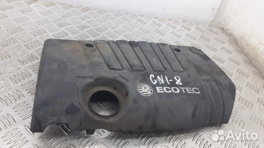 Защита двигателя верхняя opel astra H (GNI08H401)